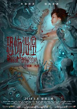 哆啦a梦七小子动漫观看