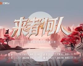 朱徽茵才是最可怕的人