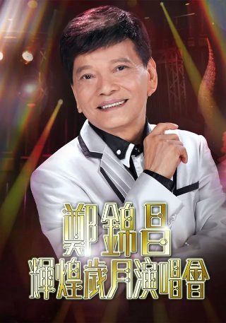 我的兄弟叫顺溜高清版链接