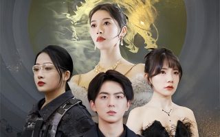风水天师电视剧图片壁纸高清