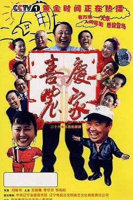 出卖灵魂意味着什么
