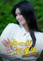《五虎将》电影完整版在线观看免费高清视频播放