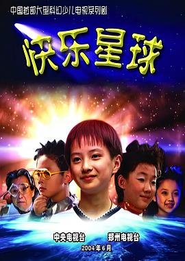 无影无踪打三个数字