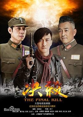电影《冰裂》完整版在线观看免费播放视频下载