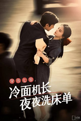 电影《一秒钟》免费观看高清版全集下载视频播放