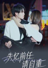 bravo意大利语