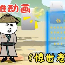 迷失电视剧全集播放免费观看下载百度云资源