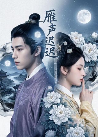 阿松第三季第18集免费观看全集高清