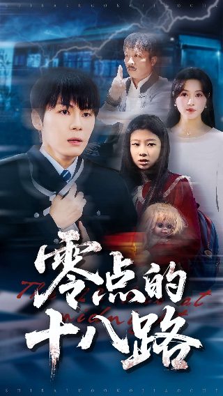 群青的魔女下载汉化版