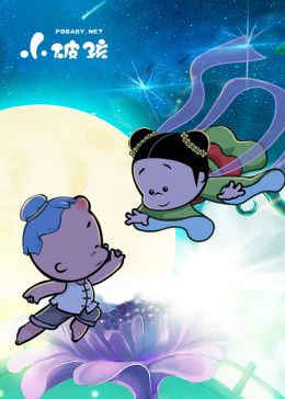 无法逃离的背叛漫画百度网盘下载资源