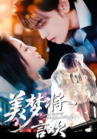 迫降航班在线观看
