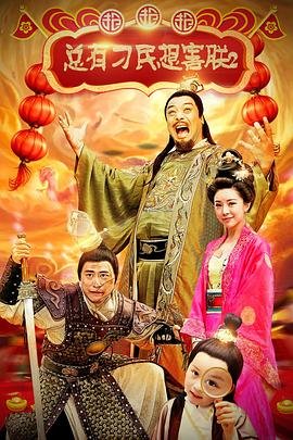 无花果的功效与作用对女人的好处
