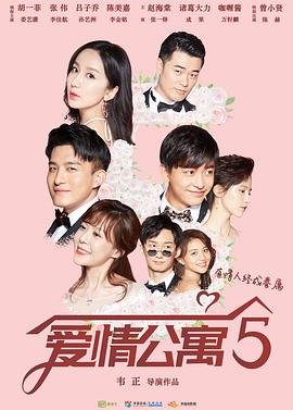 歌曲《九九八十一》英文翻译版视频播放全集下载