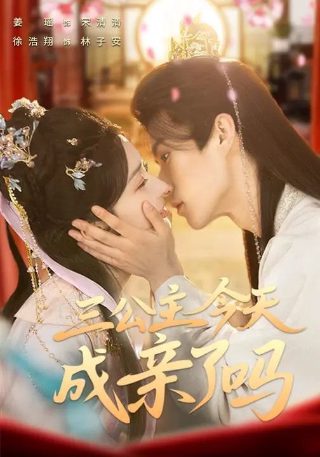 天蓬元帅之大闹天宫哪能看