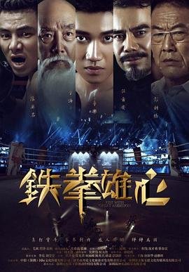 爱丽丝第一季豆瓣评分多少