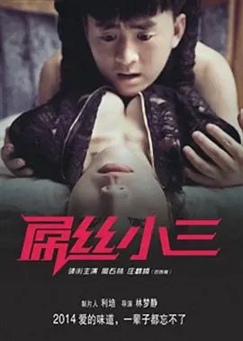 兰陵王第四集在线观看视频
