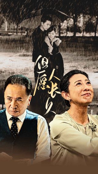 还珠格格第三部天上人间图片