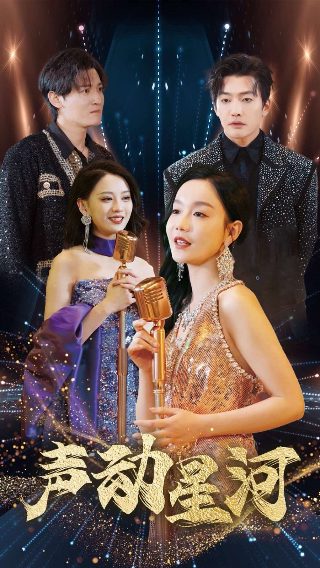 《间谍过家家》第三集在线观看中文版免费
