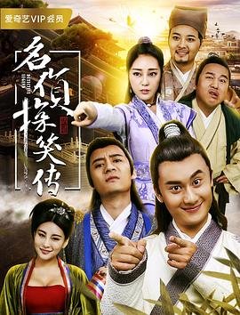 《贪婪》完整版2016免费观看中文电影网
