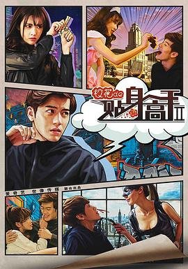 山村老尸1完整版国语版下载
