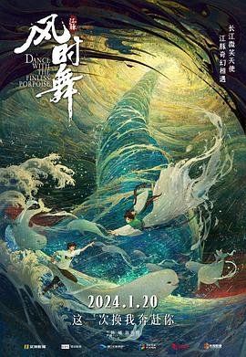 战狼2游戏下载91单机网