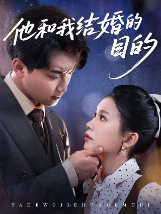浪漫七夕字体