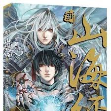 《侏罗纪公园2》国语版在线观看免费
