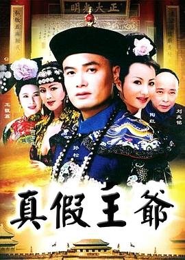 《活着》主要讲了什么非典人生的悲剧