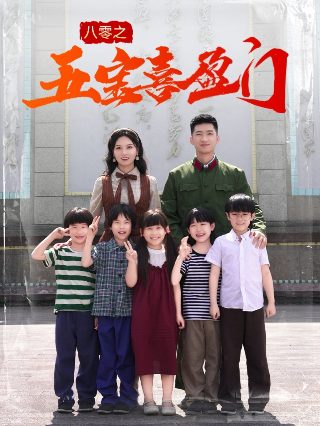 站台歌词及原唱