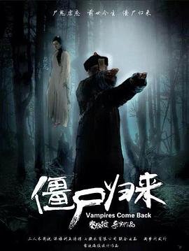鹰神传奇免费观看网站全集下载