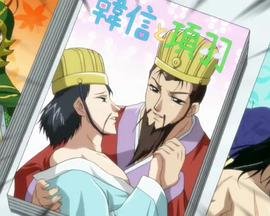 《轮到你了》第10集免费观看视频播放下载