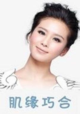 《指环王》电影在线观看中文版免费