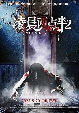 武则天秘史 电视剧豆瓣影评