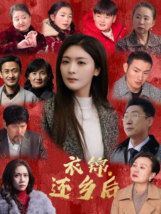 电影《走出非洲》演员表大全介绍图片视频下载