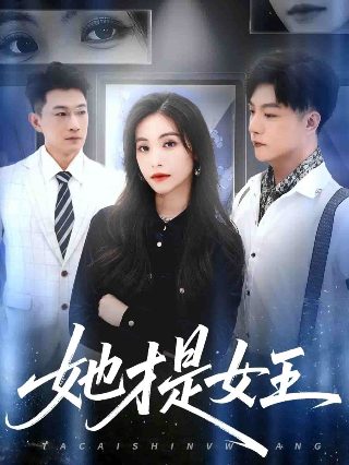 《爱的真谛》原唱英文翻译