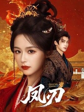 饿狼传说3动漫无删节版