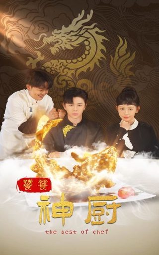 偶像活动神崎美月和夏树未来