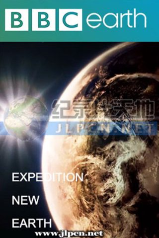 短剧龙骁24集播放时间表