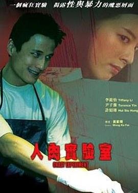 《我们的爱》结局怎么样了啊视频讲解