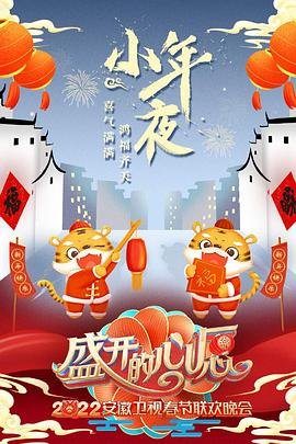 歌曲《完美生活》歌词完整版视频讲解下载