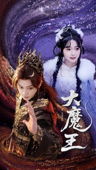 中国好声音王飞雪演唱的歌曲