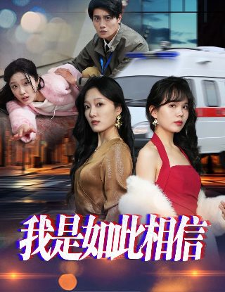 周杰伦地表最强广州站
