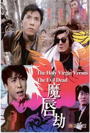 赘婿29集全集免费观看下载电视剧视频
