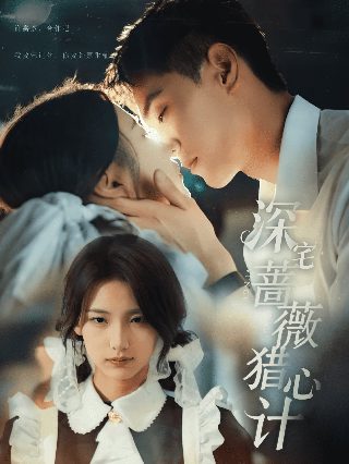 正版天涯明月刀手游