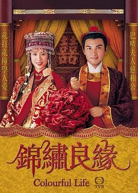 极品士兵第一季第二集免费观看全集下载