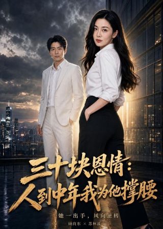 僵尸2013全部咒语是什么意思
