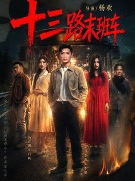 遇见你真好作文500字