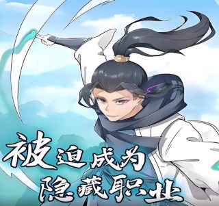 《僵尸先生3》在线观看高清版免费视频下载安装