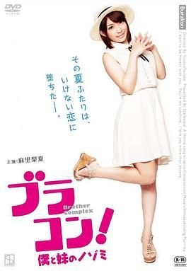 八音盒是什么音色