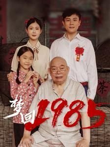 中国明星身价排行榜100名